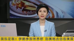 世界杯观赛攻略：熬夜还是早起更精彩